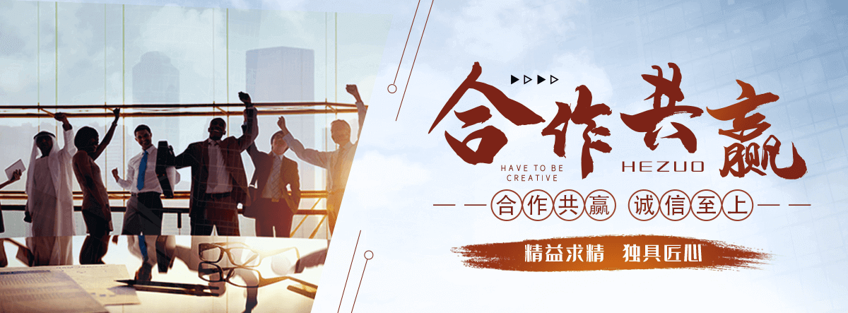 乌兰察布养老服务,乌兰察布适老化改造,养老院/老年公寓