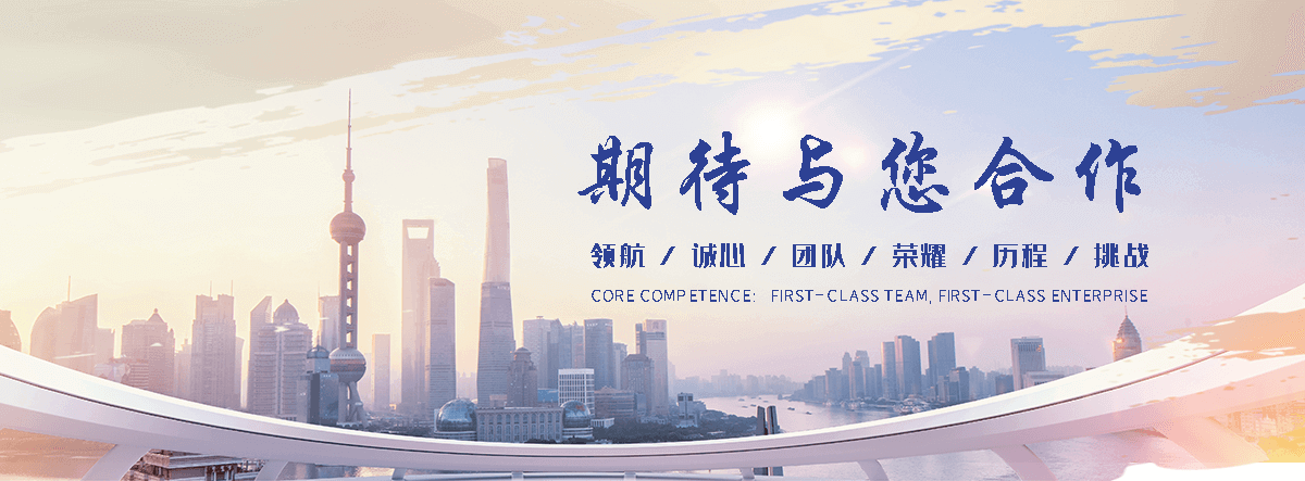 乌兰察布养老服务,乌兰察布适老化改造,养老院/老年公寓