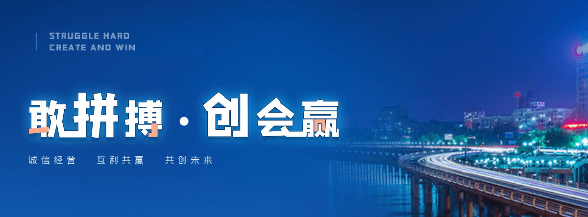 乌兰察布养老服务,乌兰察布适老化改造,养老院/老年公寓